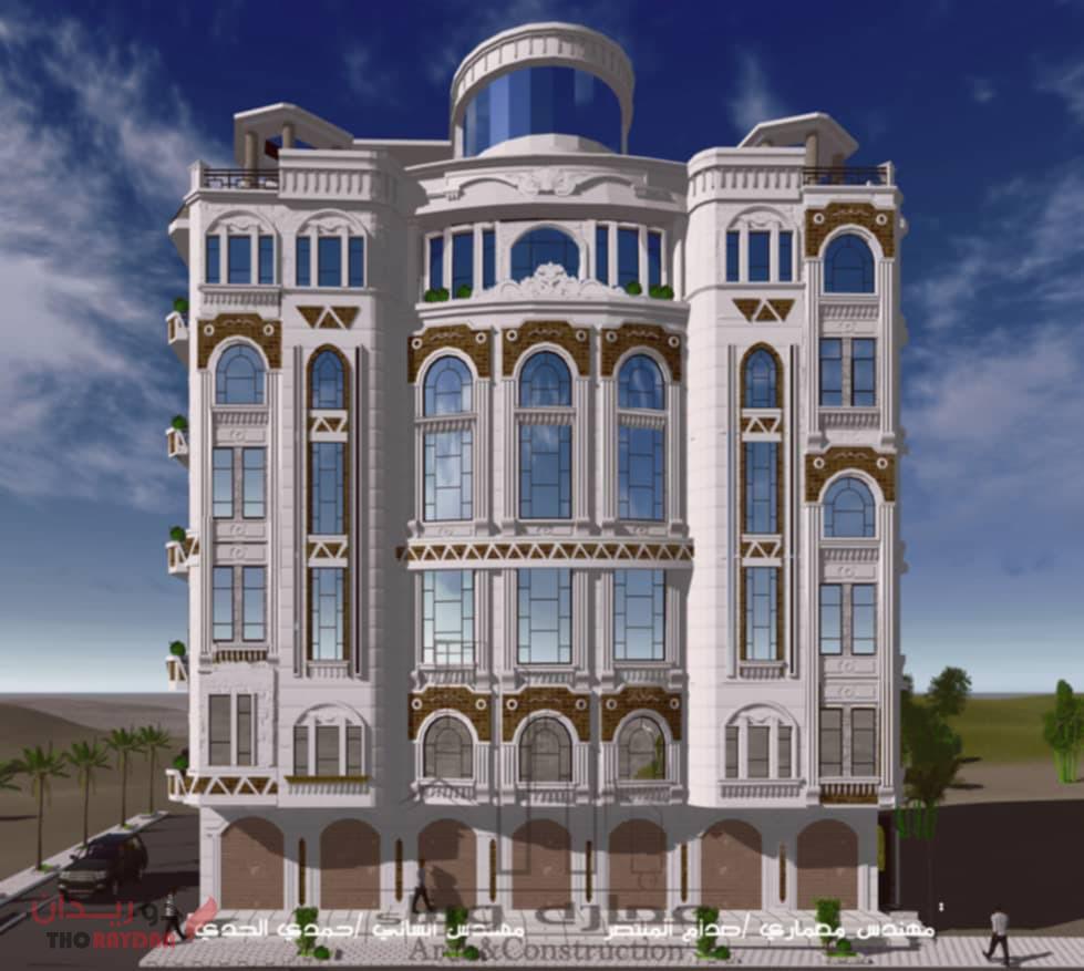 تطوير وتصميم المشاريع