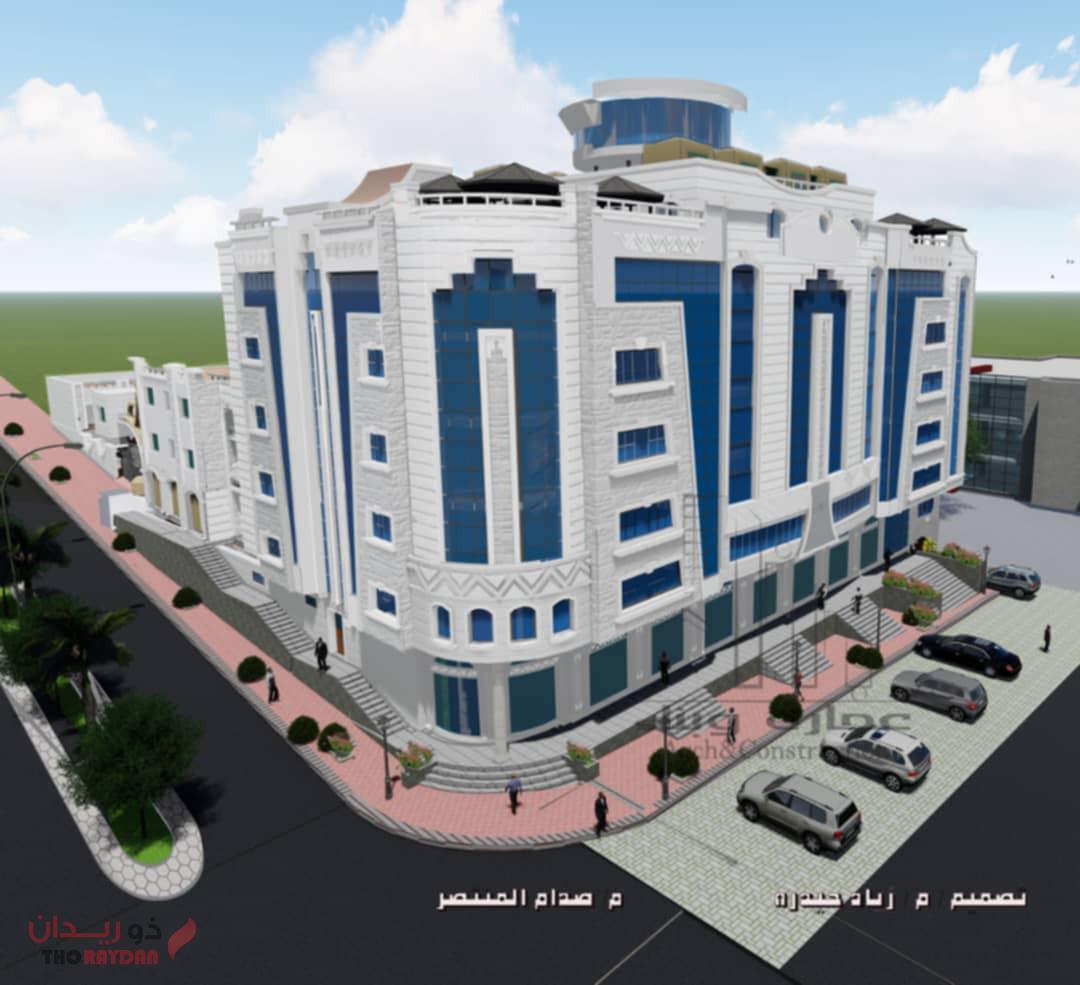 واجهة فيلا معمارية حديثة